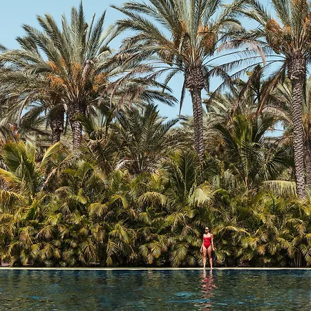 Unique Club At Lopesan Costa Meloneras 5*